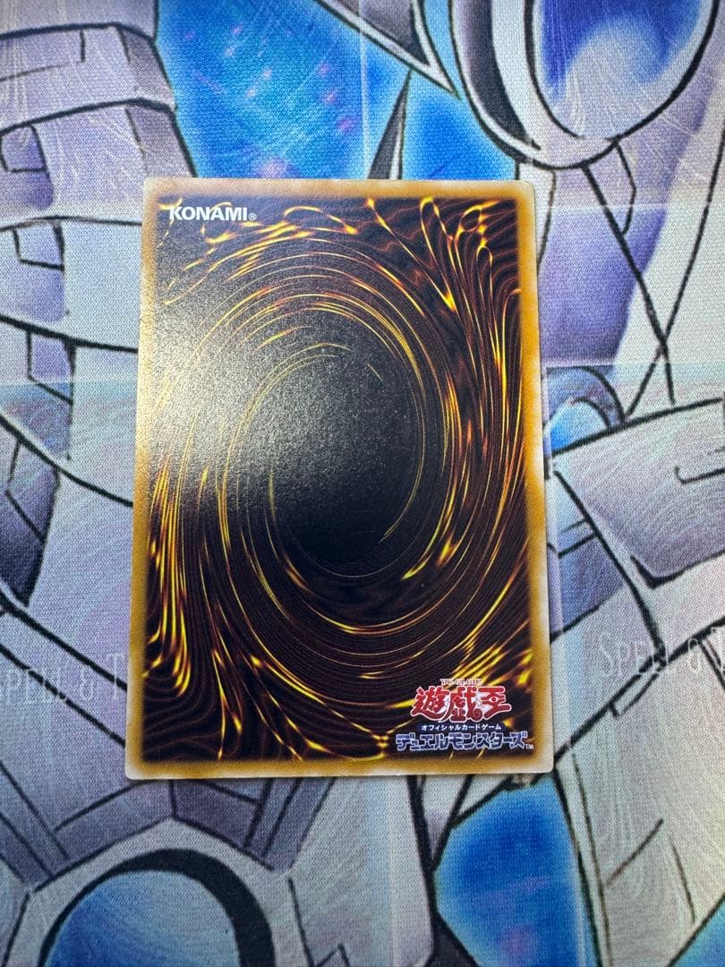 遊戯王 カードセット カオス・ソルジャー 他