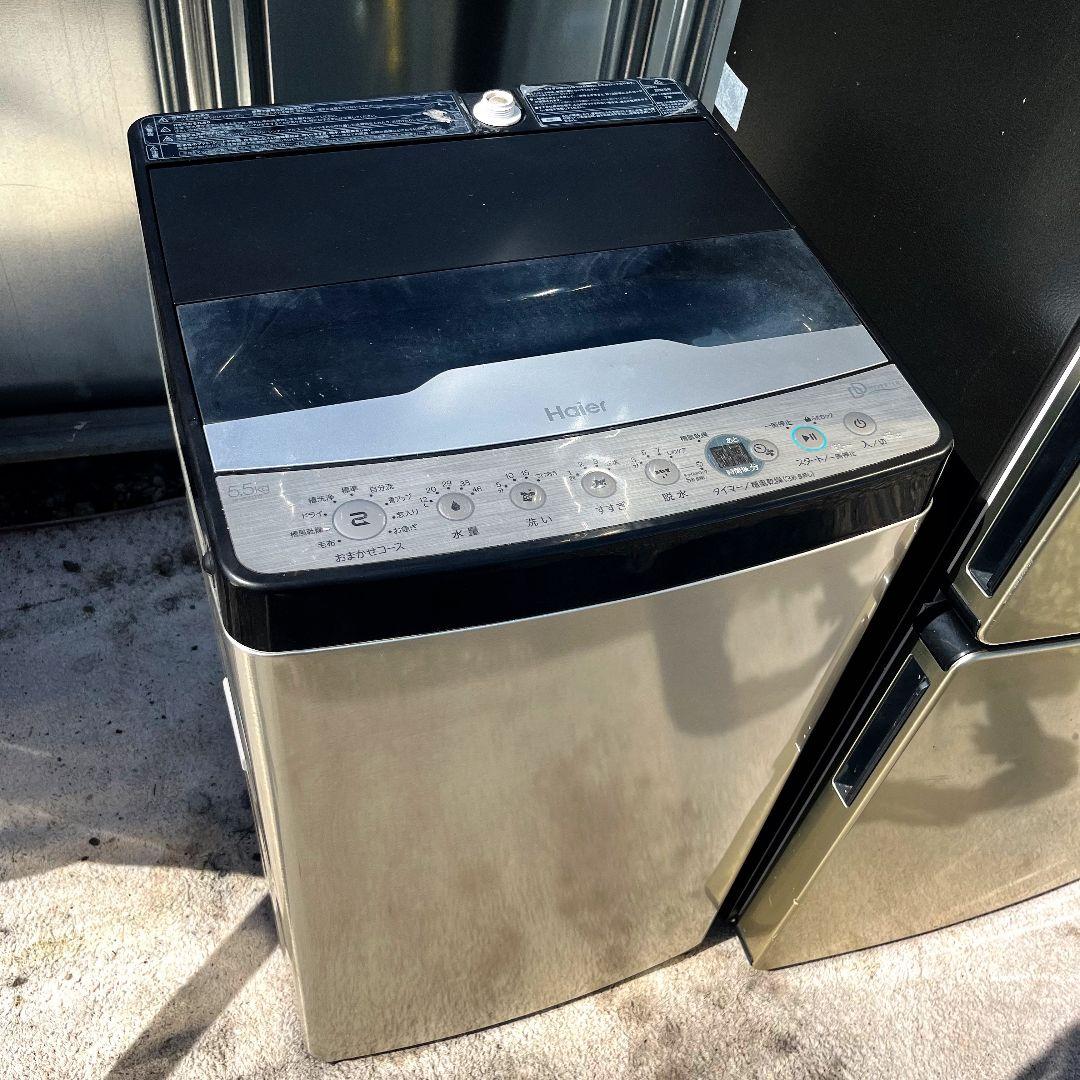 256設置まで対応 新生活　冷蔵庫　洗濯機　人気モデル　シルバーおしゃれセット