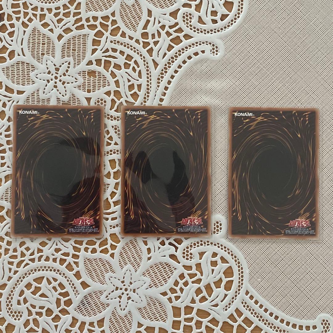 天叢雲之巳剣 天羽々斬之巳剣 布都御魂之巳剣 プリズマティックシークレット