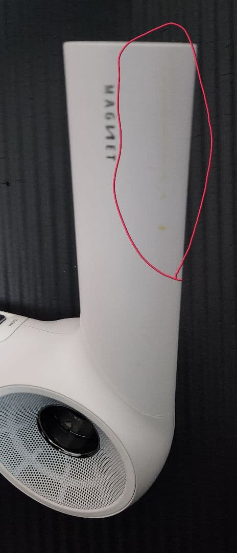 マグネットヘアプロ　ドライヤーゼロ　HCD-G08CW（ホワイトプラス）