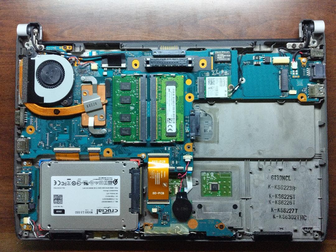 dynabook R73/U 13.3インチ i3-6100U Win11Pro