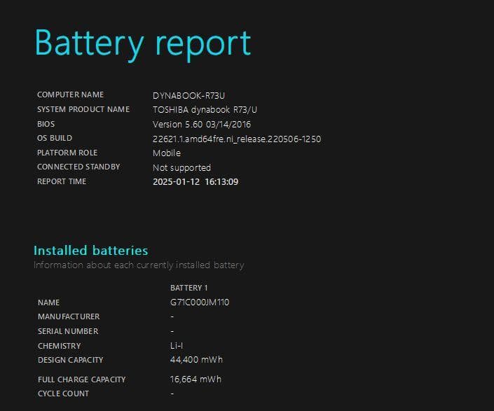 dynabook R73/U 13.3インチ i3-6100U Win11Pro