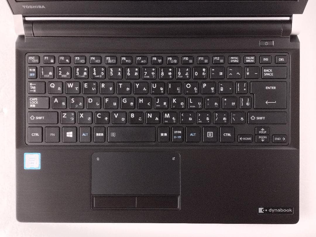 dynabook R73/U 13.3インチ i3-6100U Win11Pro