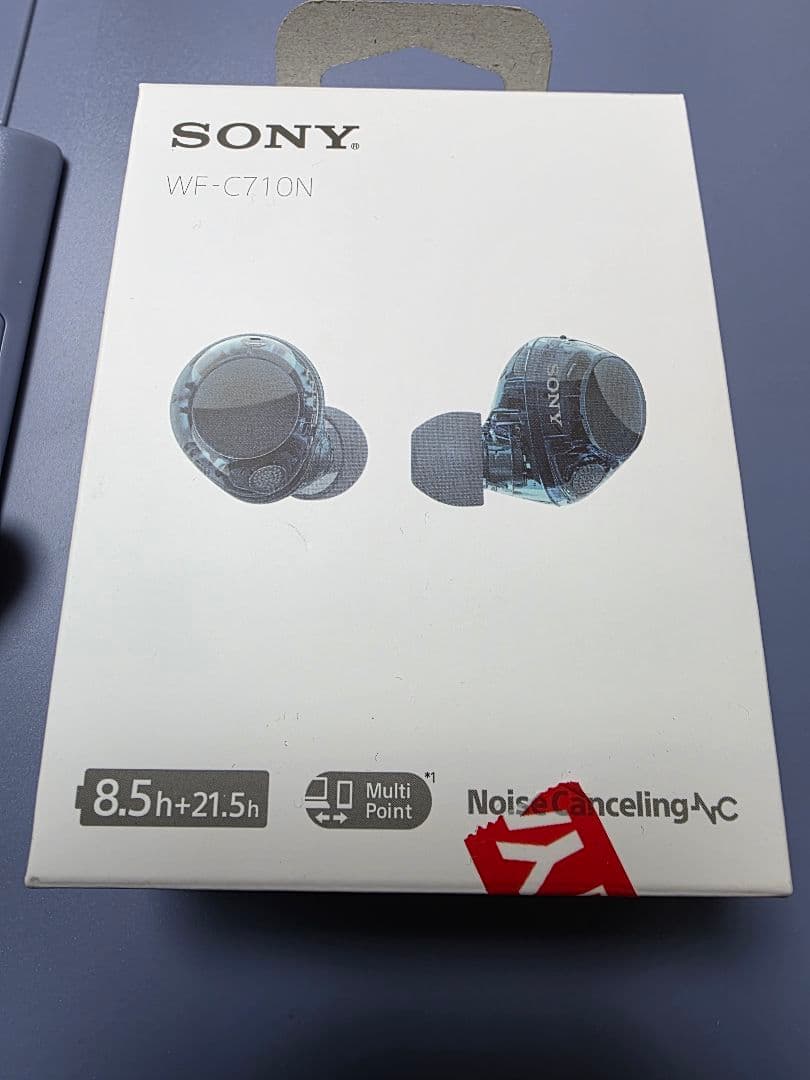 SONY WF-C710N ワイヤレスイヤホン グラスブルー