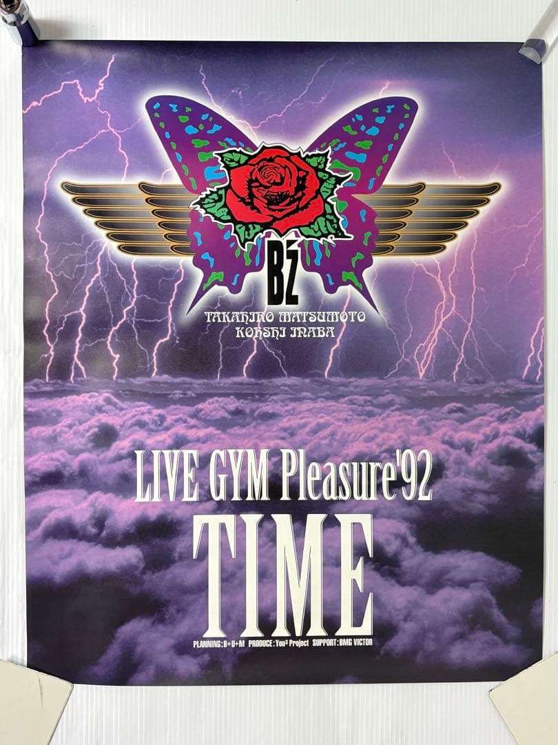 B'z LIVE GYM Pleasure'92 TIME B2 ポスター 2枚