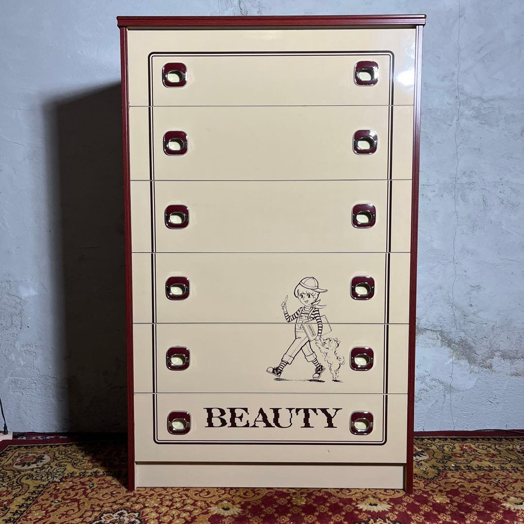 【昭和レトロ】BEAUTY イラスト 6段チェスト タンス セイリビューティー②