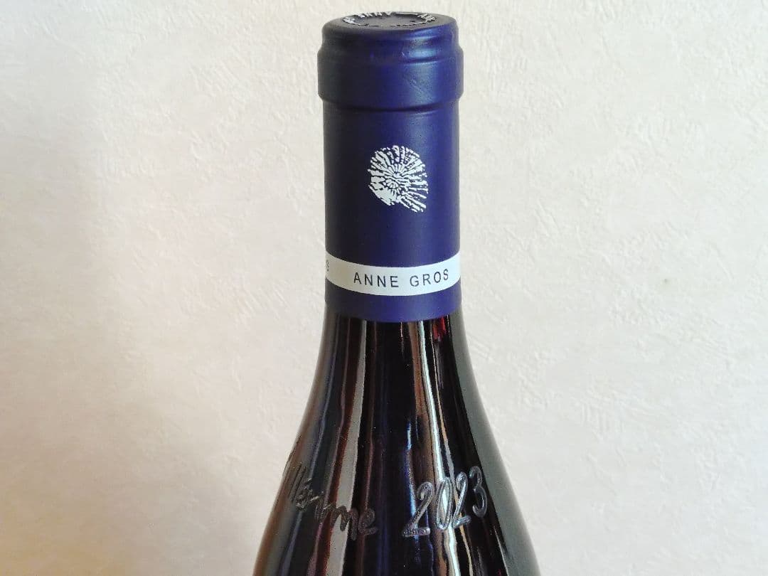 【kozack】【王道の赤！ブルゴーニュ ピノノワール 福袋】