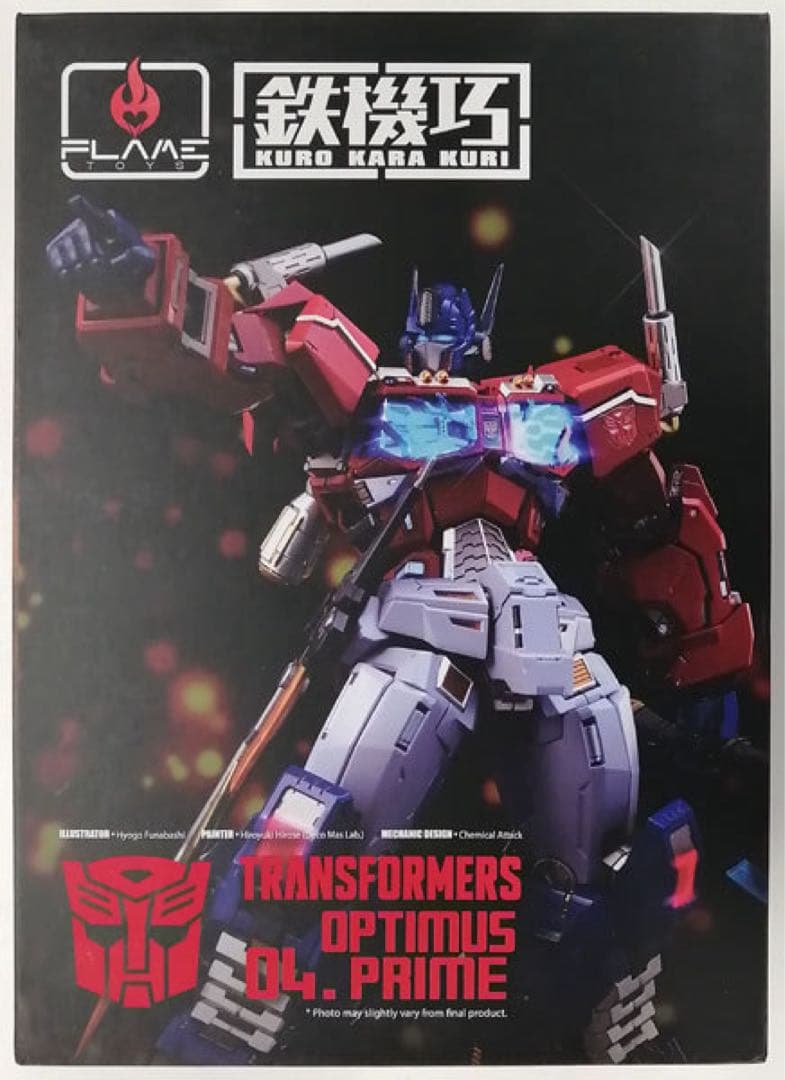【開封品】鉄機巧　オプティマスプライム　トランスフォーマー　FLAME TOYS