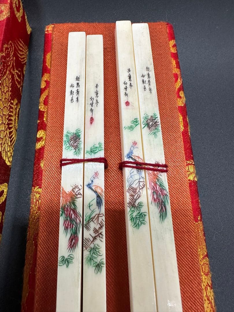天然材質　牙雕箸　はし　彫刻　中国　骨董　古美術