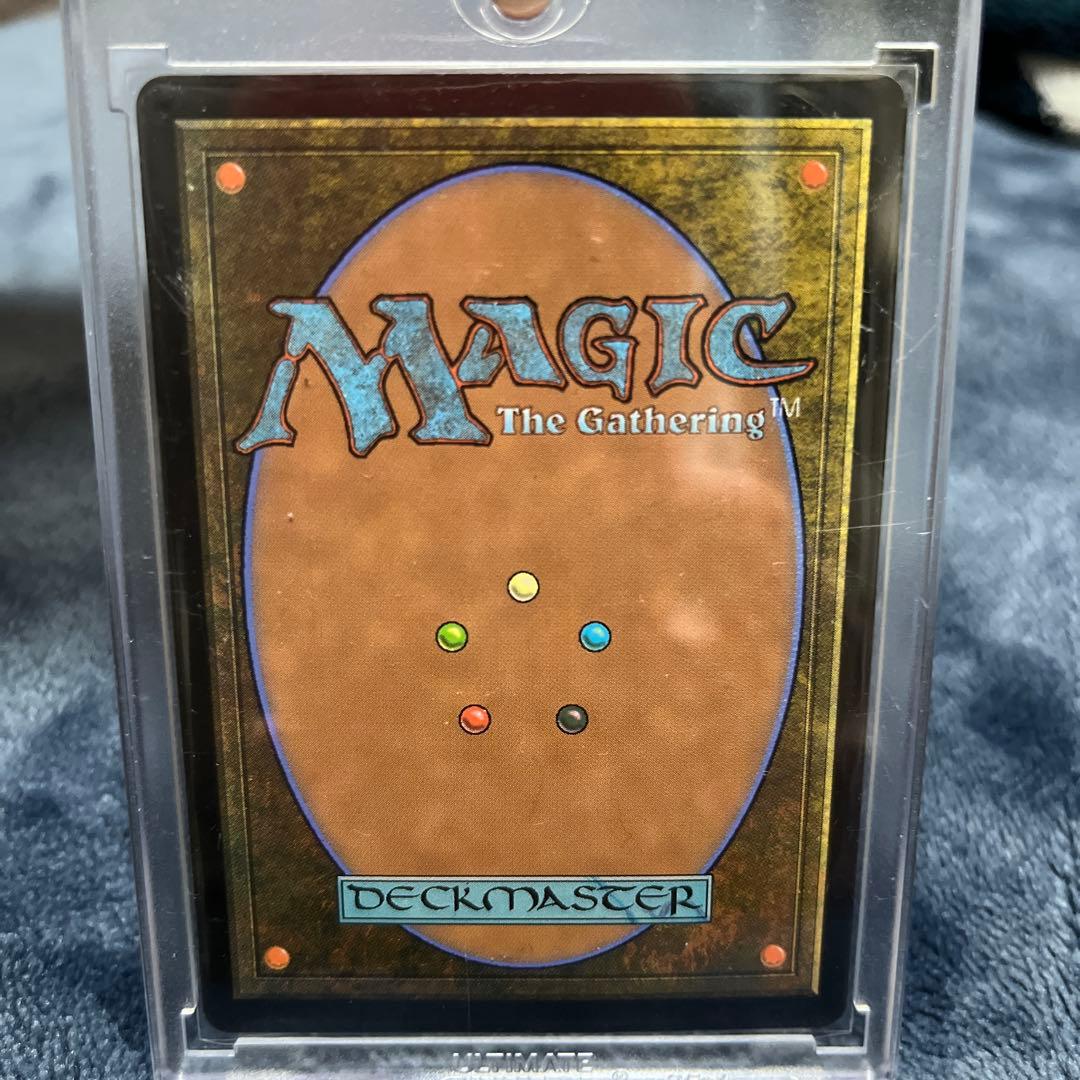 MTG 甦りし悪夢、ブレイズ PWFM プロモ foil ②