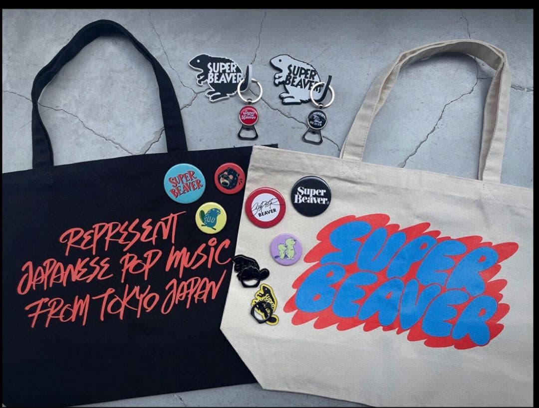 【新品未開封】superbeaver トートバッグ セット スーパービーバー