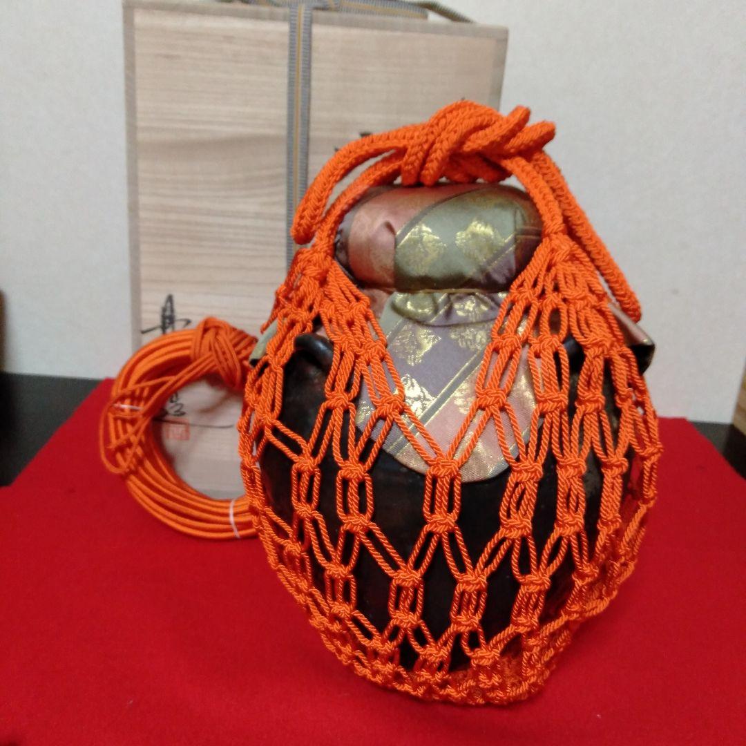 丹波森本丹山窯　飾り茶壺