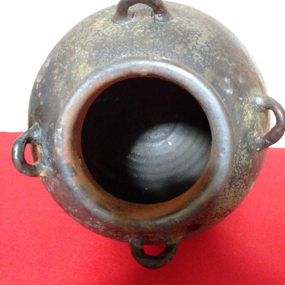 丹波森本丹山窯　飾り茶壺