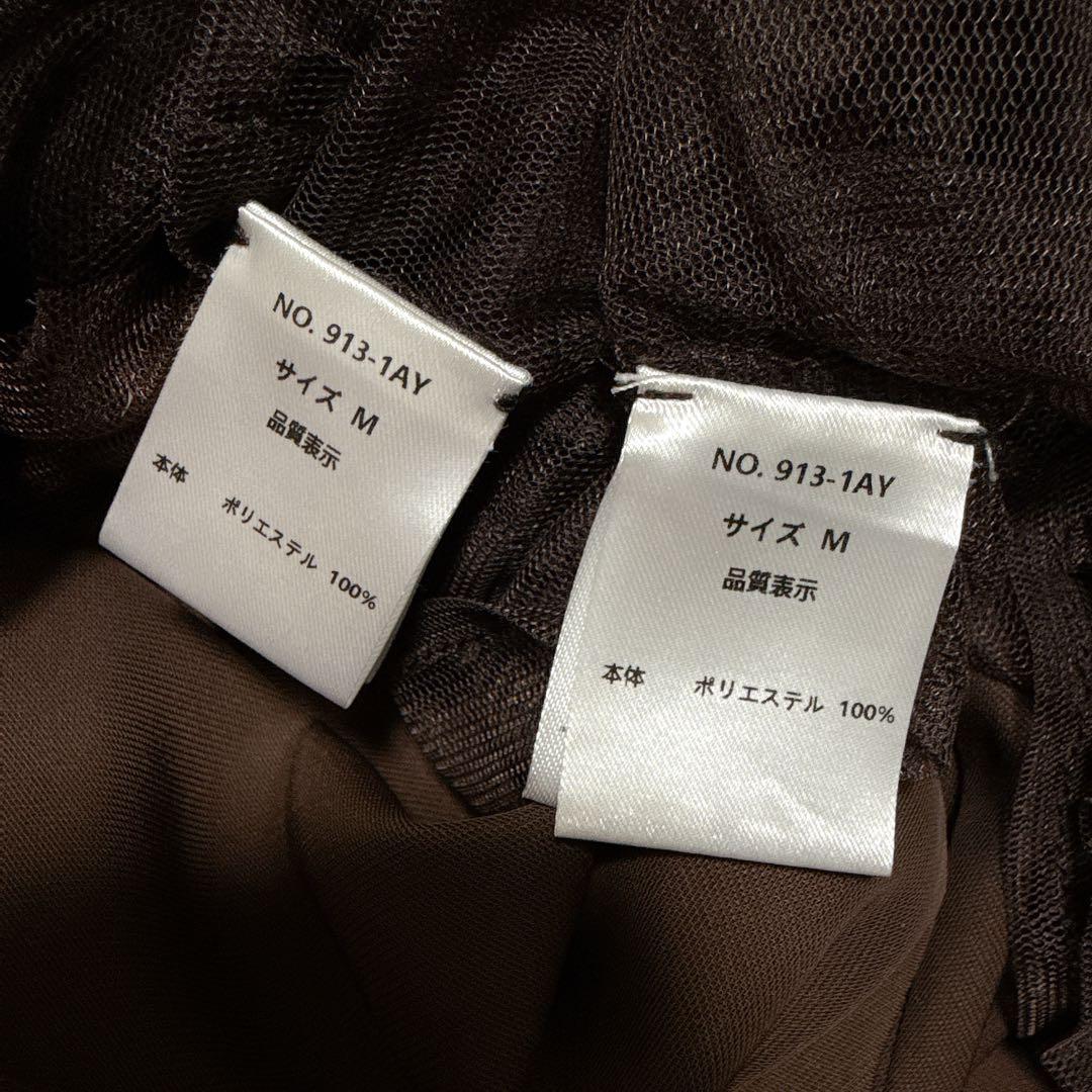 チュール フリル ベスト シアー トップス ワンピース 3点セット