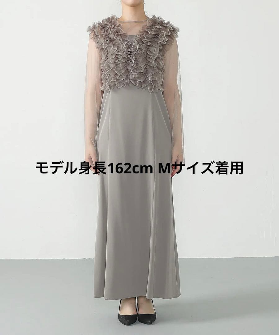 チュール フリル ベスト シアー トップス ワンピース 3点セット