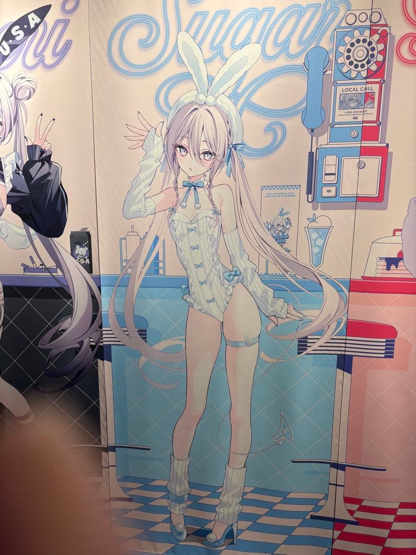 rurudo くじ ビックタペストリー シュガー