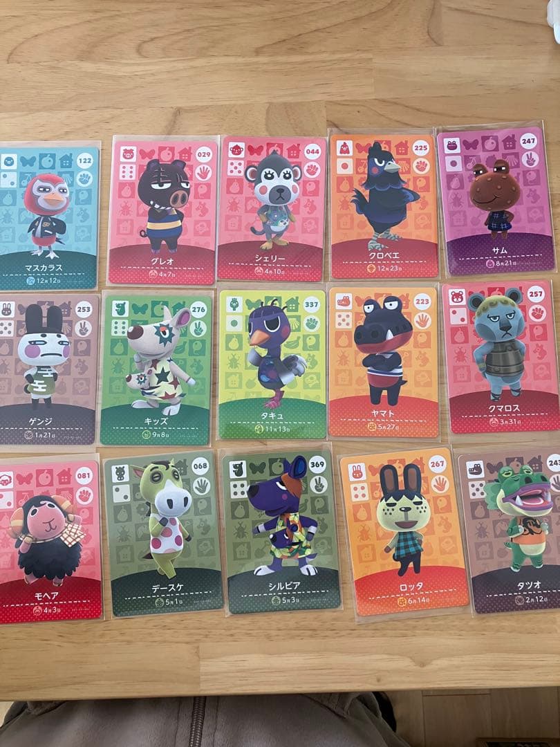 どうぶつの森　amiiboカード178枚　サンリオ6枚
