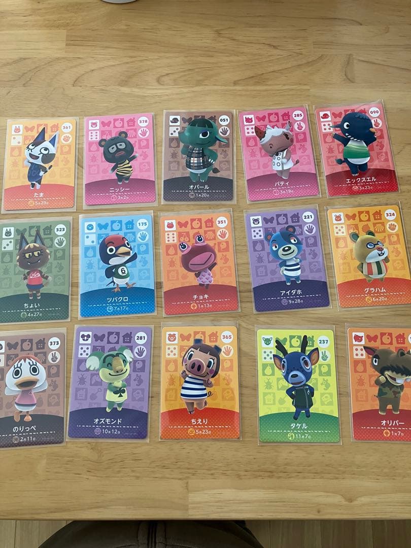 どうぶつの森　amiiboカード178枚　サンリオ6枚