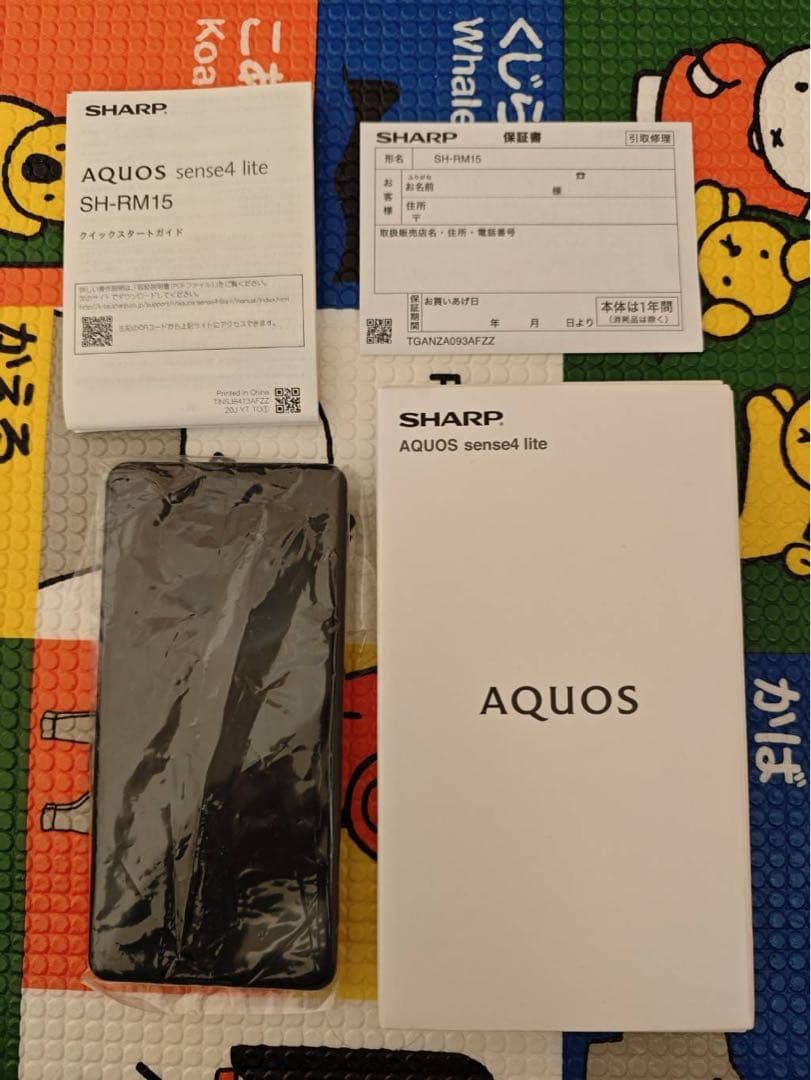 SIMフリー　楽天版 AQUOS sense4 lite SH-RM15