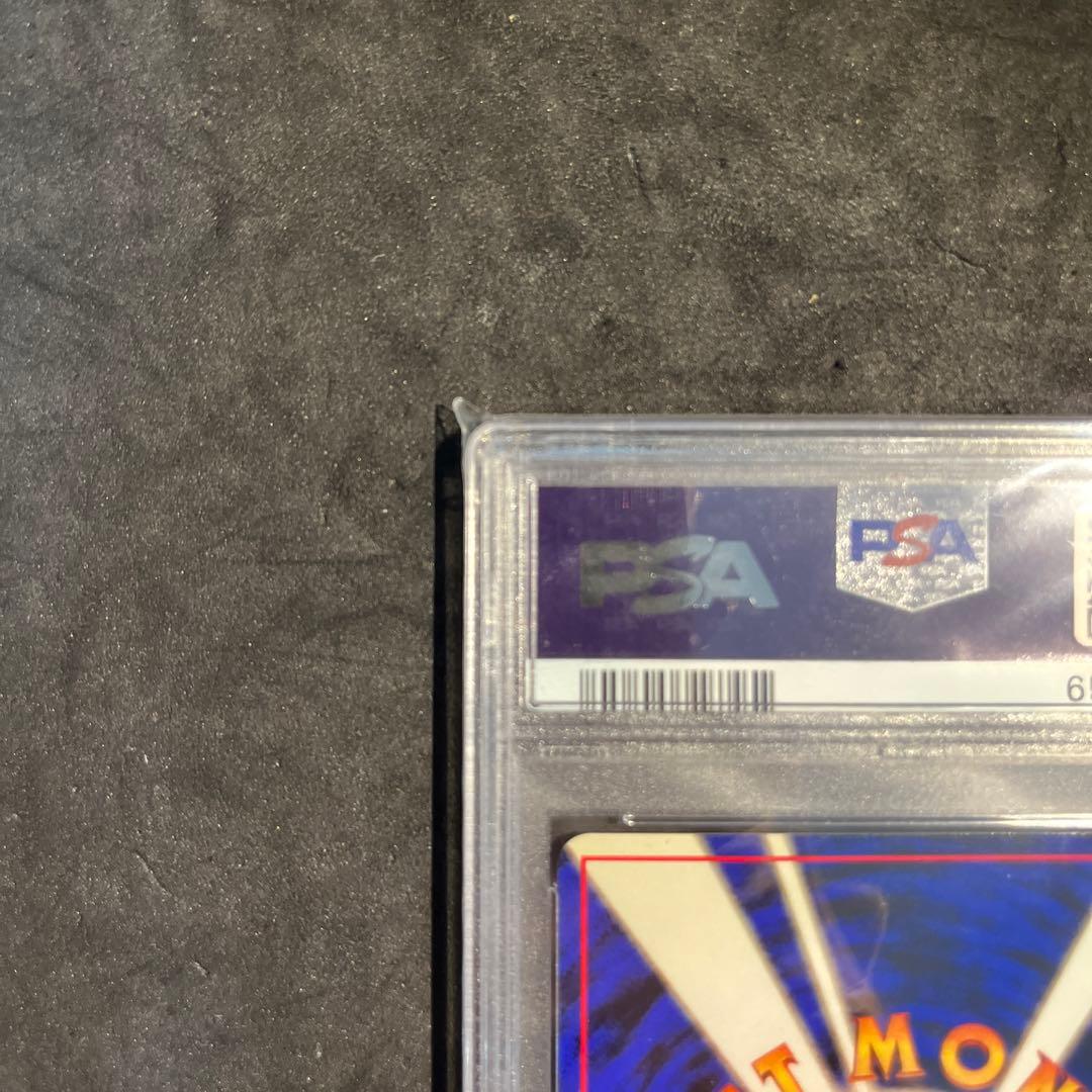 【PSA9】カメックス ★ 第1弾拡張パック