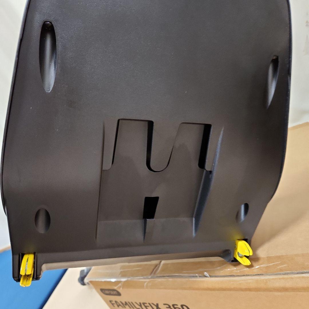 マキシコシ　ファミリーフィックス360　ベース　チャイルドシート
