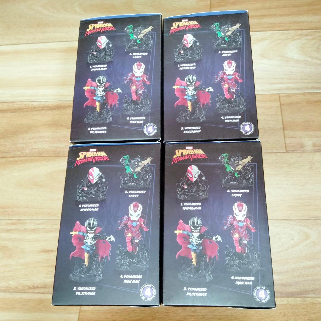 YuMe マキシマム・ヴェノムシリーズ ヒーローボックス コレクタブルフィギュア