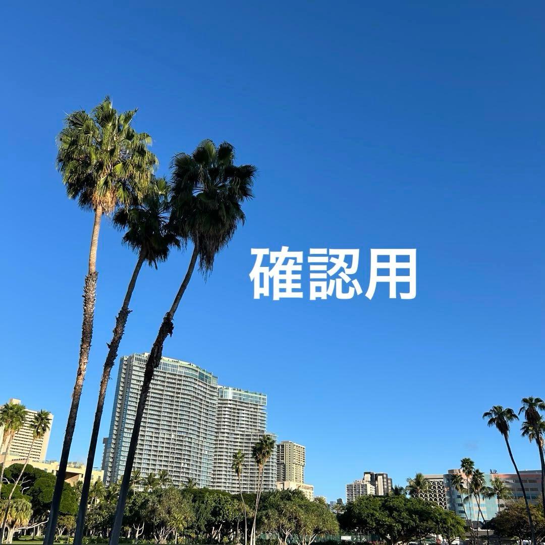 tulip★ハンドメイドパーツ★かぎ針編み♪色々