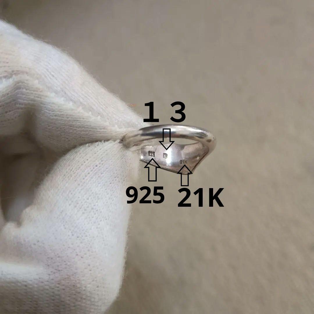 21K　925　コンビリング