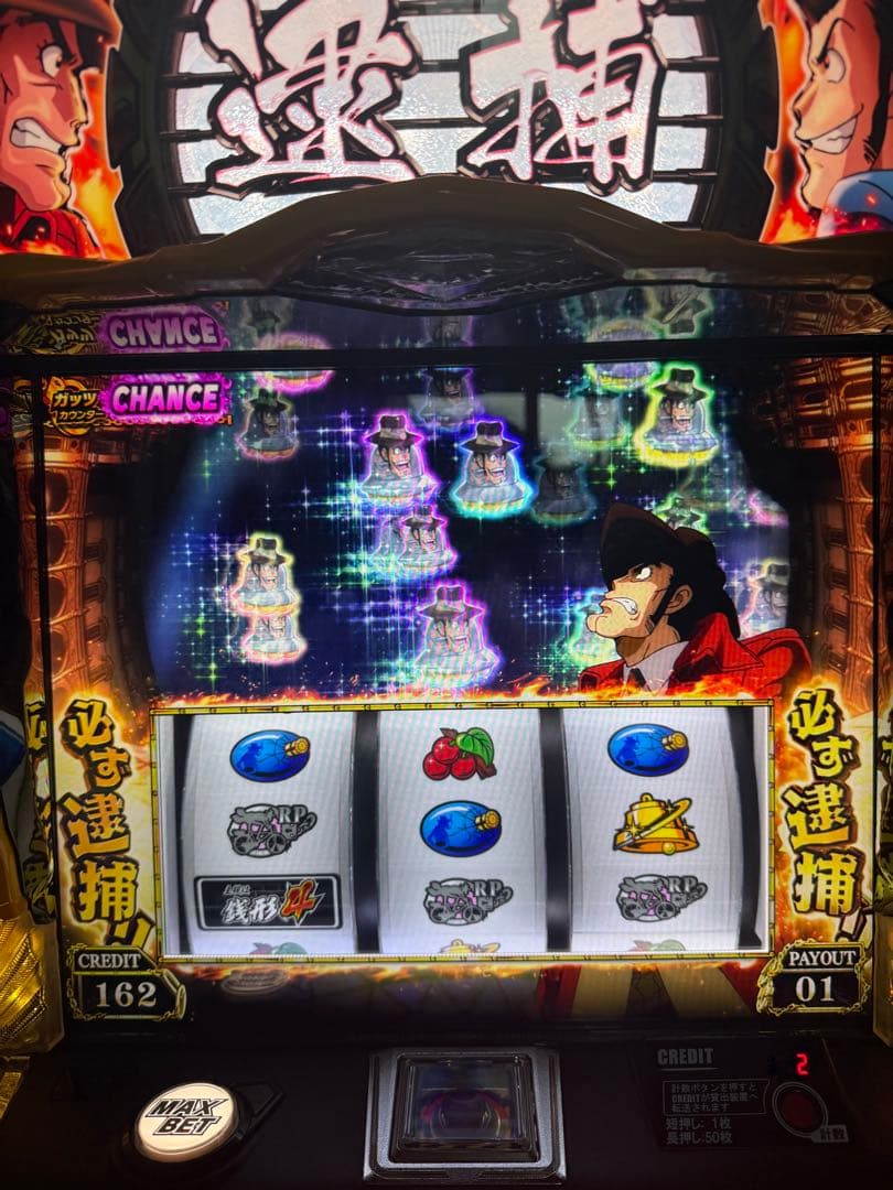 銭形4 実機 引き取り限定