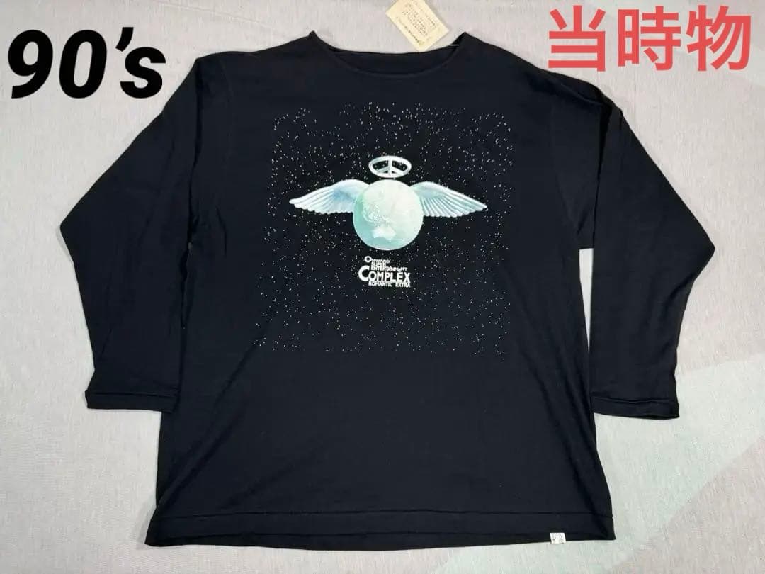 COMPLEX ROMANTIC　EXTRA 長袖　コンプレックス　当時物　新品