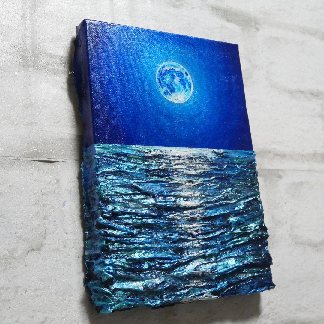 油絵 油彩 油彩画 絵 絵画 SM号【スーパーブルームーン 】
