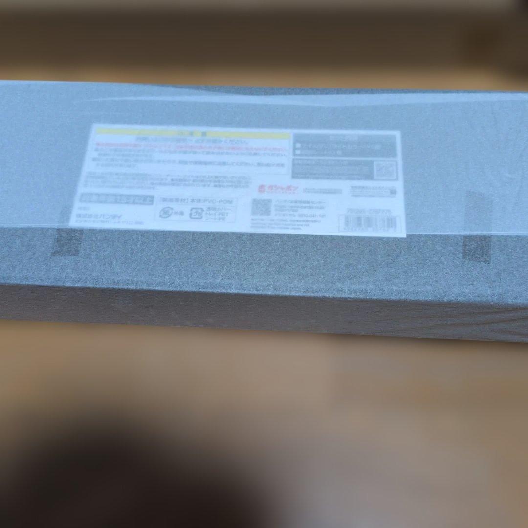 いきもの図鑑アルティメット　ナイルワニ(ライトカラー)