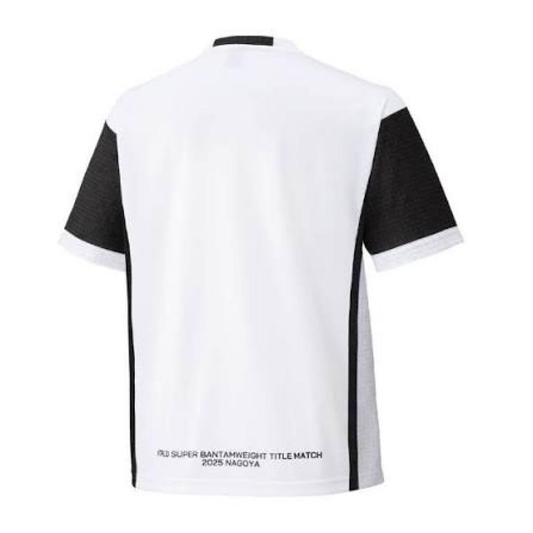 【Tシャツ＆ハーフパンツ】ミズノ製 井上尚弥勝利記念ガウンテイスト