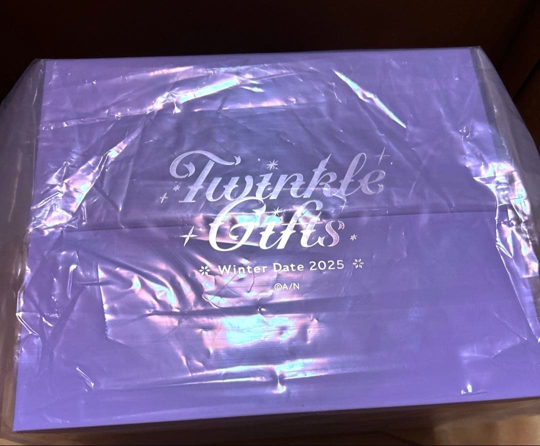 にじさんじ 星導ショウ Twinkle Gifts ルームライト ギフトセット