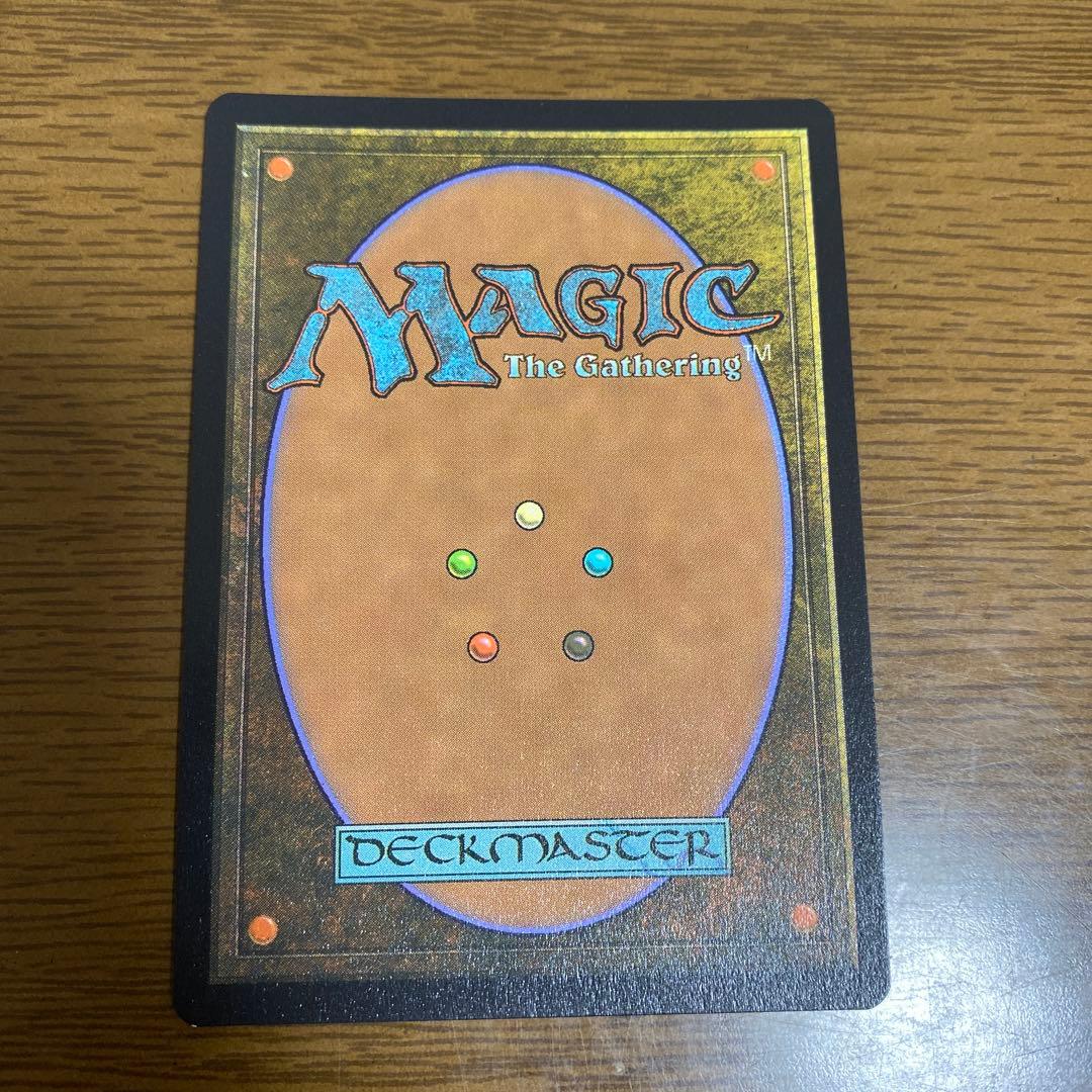 貪る混沌、碑出告 MTG ネオンインク イエロー 黄色 Foil