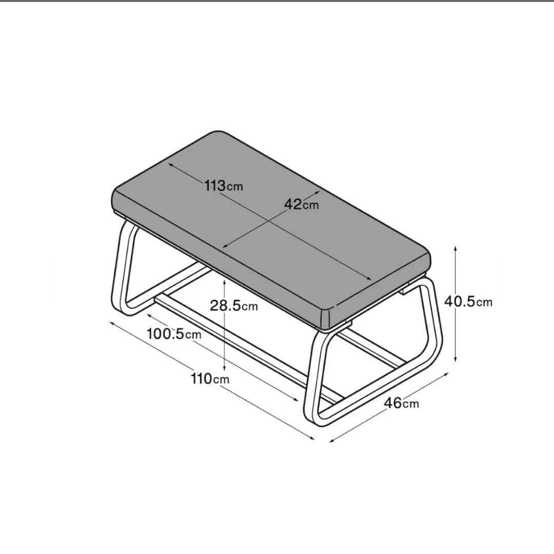引取　無印良品　リビングでもダイニングでもつかえるテーブル　ソファチェア　ベンチ