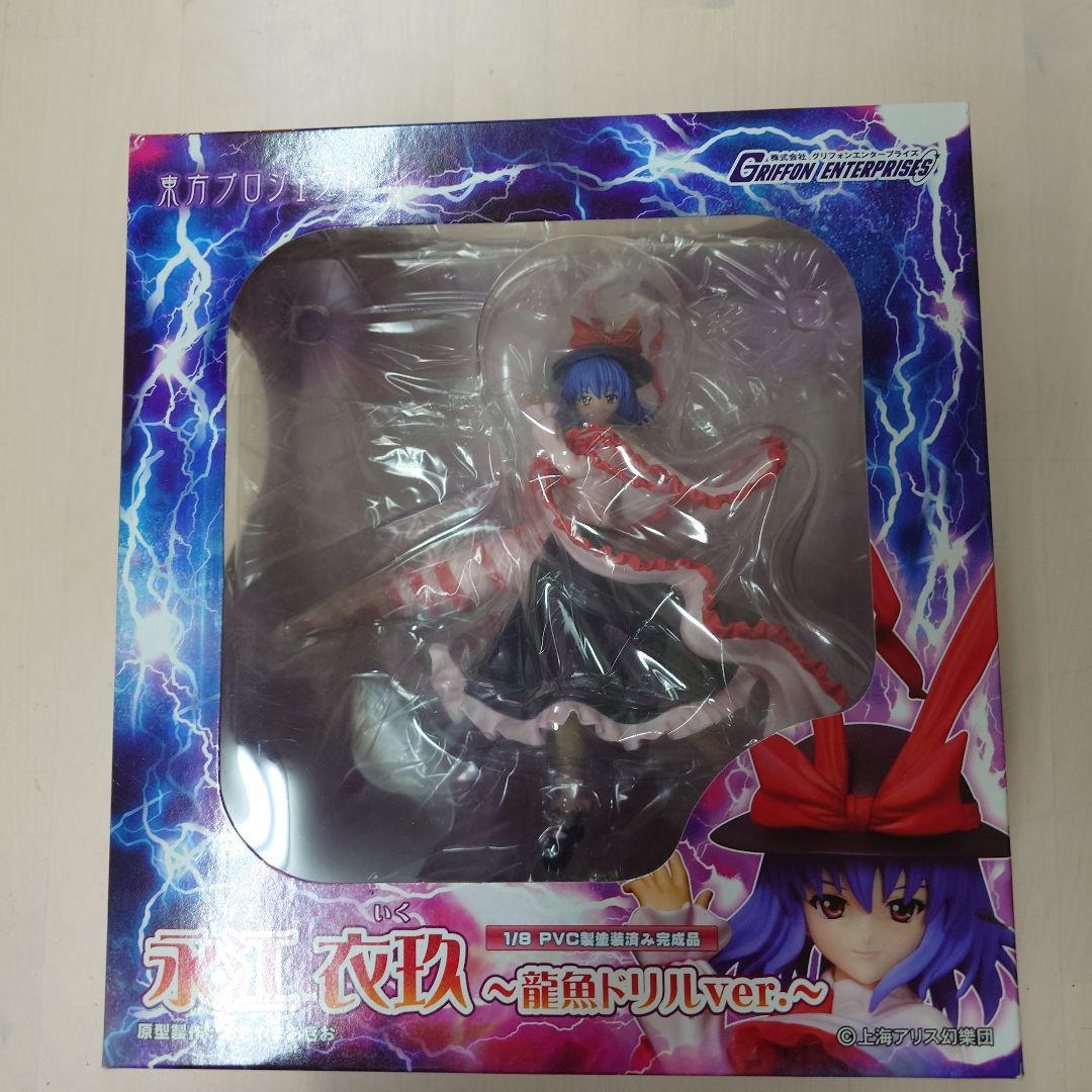 美しき緋の衣 永江衣玖 ～龍魚ドリルver.～ 未開封品