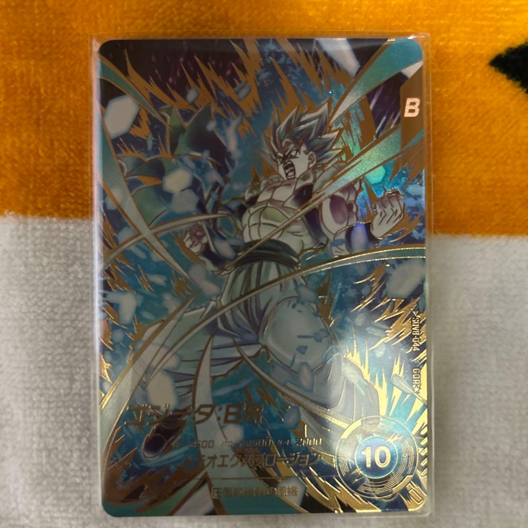 ドラゴンボールダイバーズ ゴジータbr パラレル sdv8-044