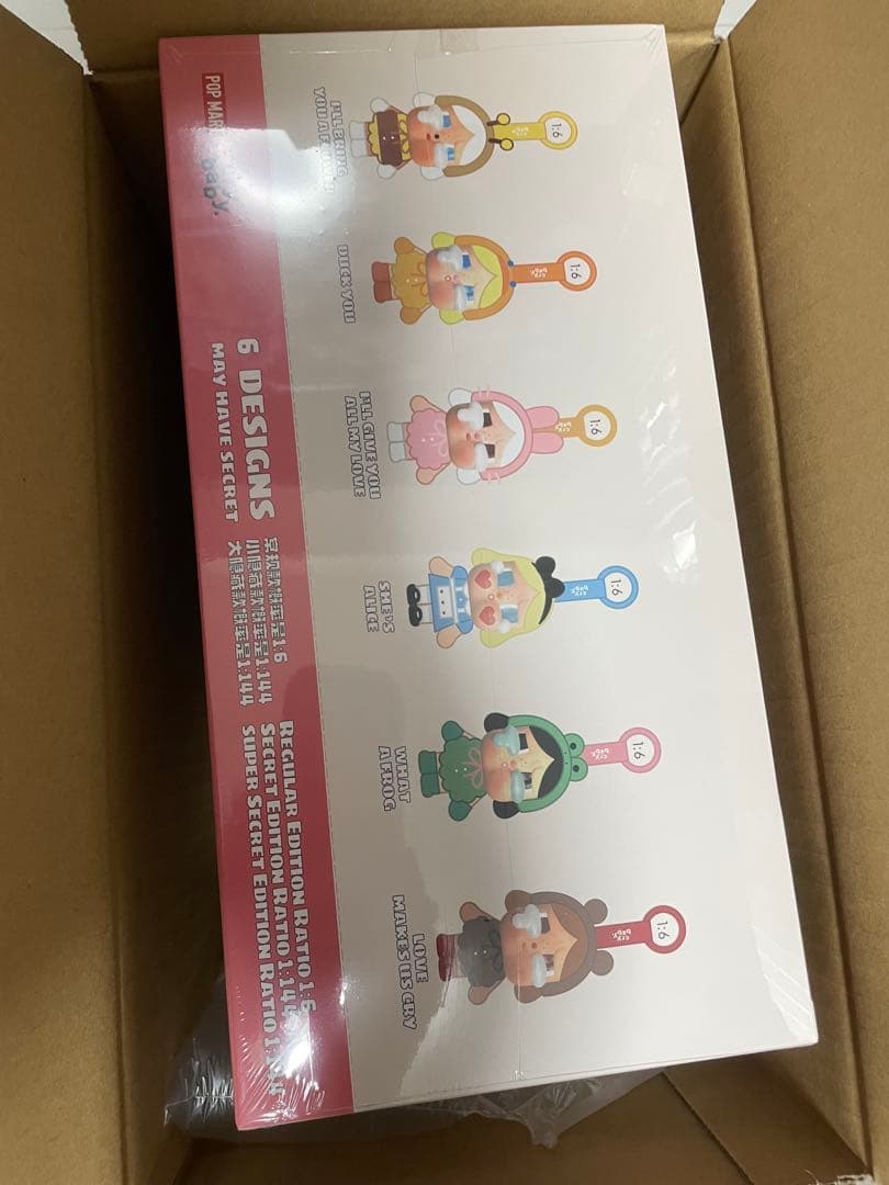 ポップマート　CRYBABY Crying Again アソート　新品未開封