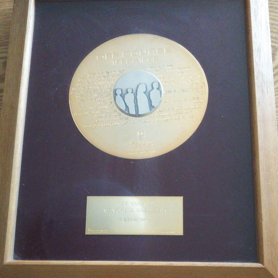 [レア]　オフコース メモリアル ゴールド ディスク