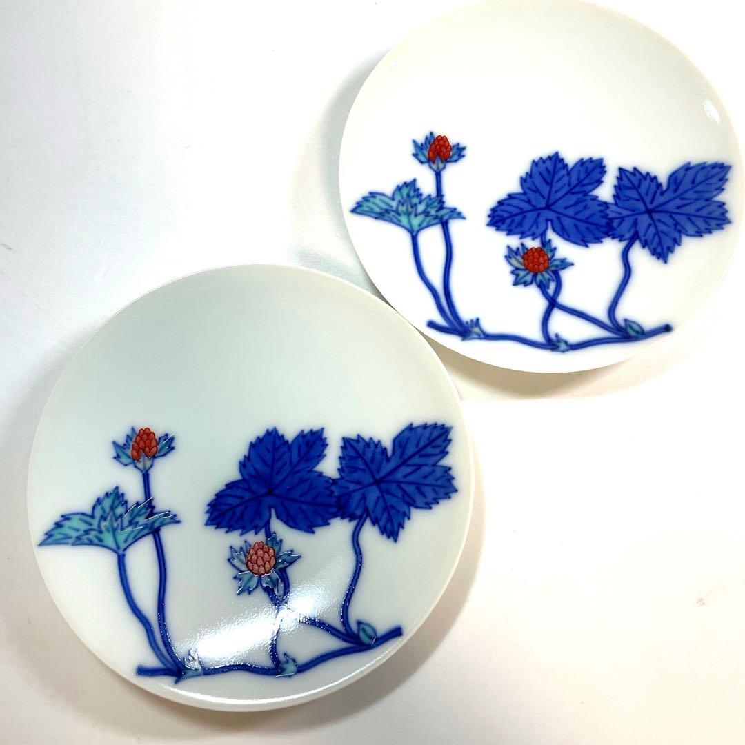 人間国宝 十三代 今右衛門 デミタス カップ&ソーサー  錦苺絵珈琲碗 2客 C