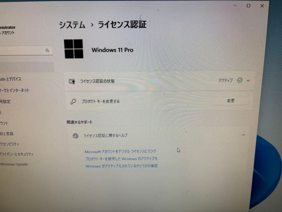 ミニPC HP ProDesk 400 G3 DM Core i3-7100t 8GB