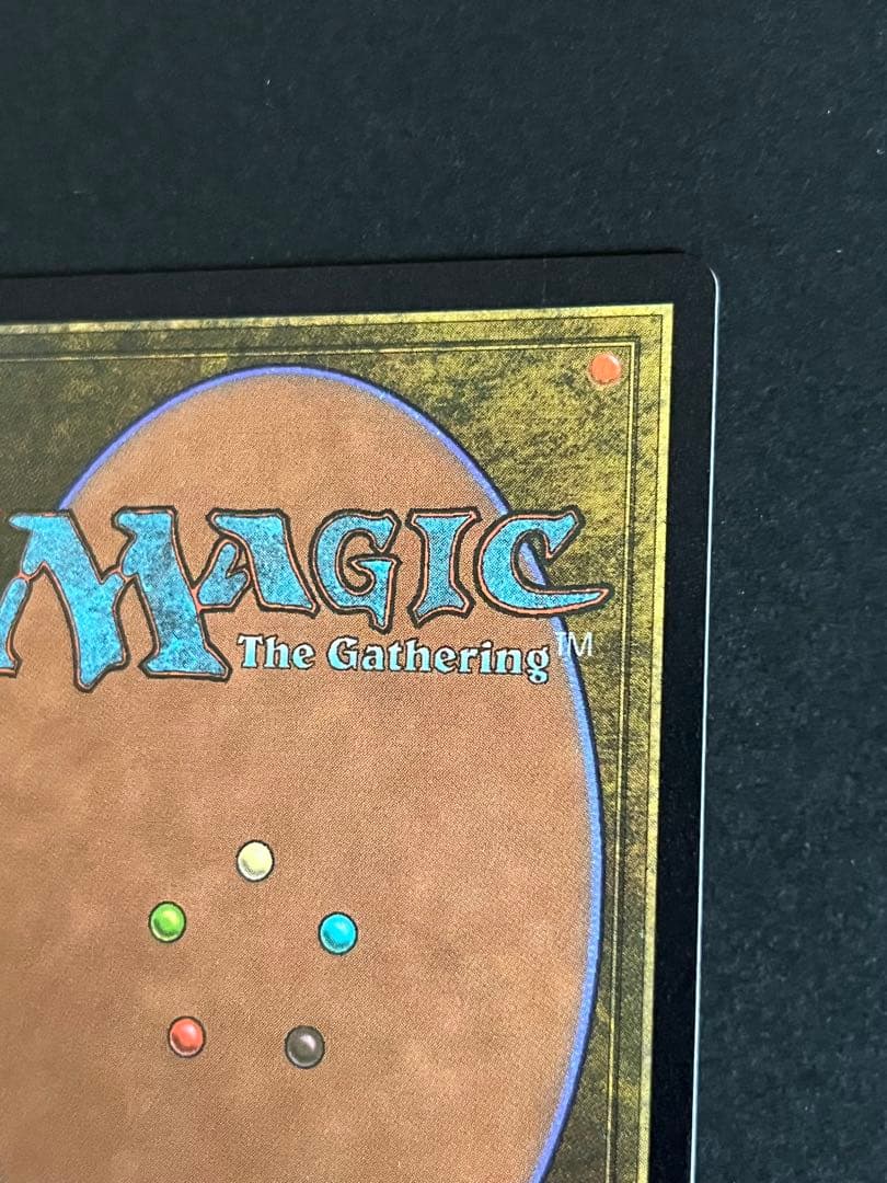 ウルザの物語 Urza's Saga ハロー FOIL Halo SLD