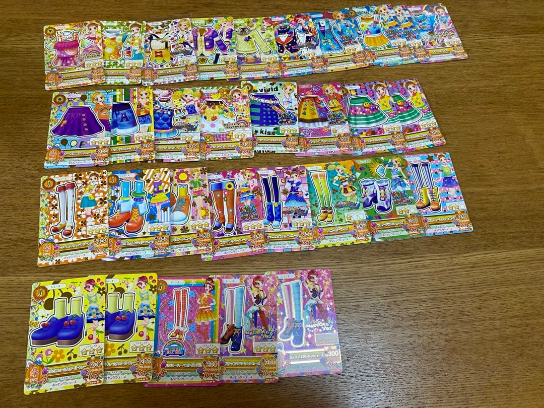 アイカツ　カード　まとめ　計250枚越え