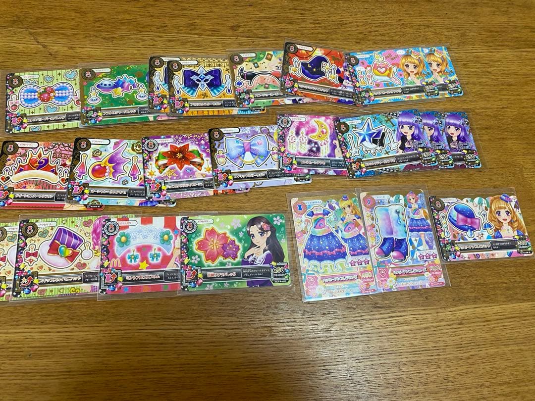 アイカツ　カード　まとめ　計250枚越え