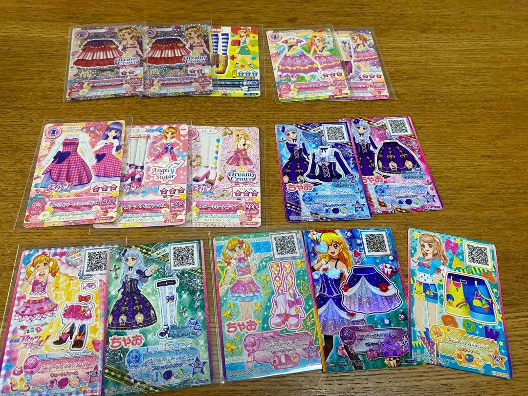アイカツ　カード　まとめ　計250枚越え