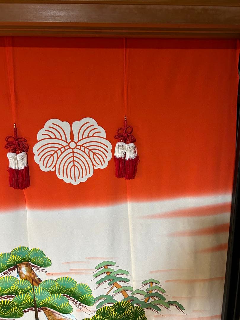 B*o様 11/30限定価格 1万円引き 高級 のれん 花嫁のれん 庭 山 松