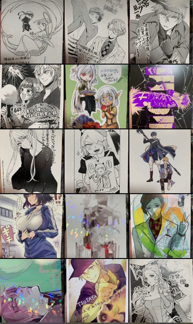 イラストカード　イラストペーパーまとめ売り　バラ売り可能