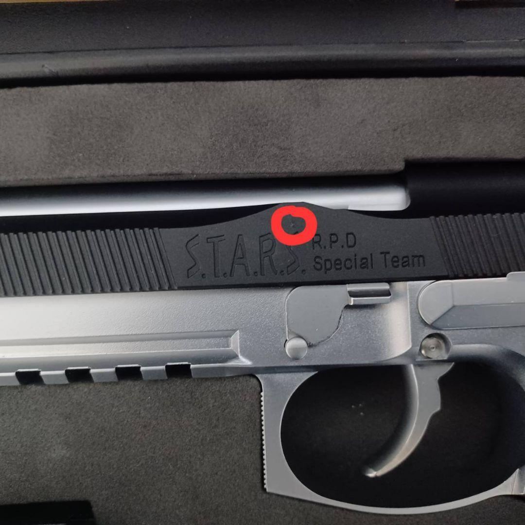 東京マルイ サムライエッジ アルバート.W.モデル 01