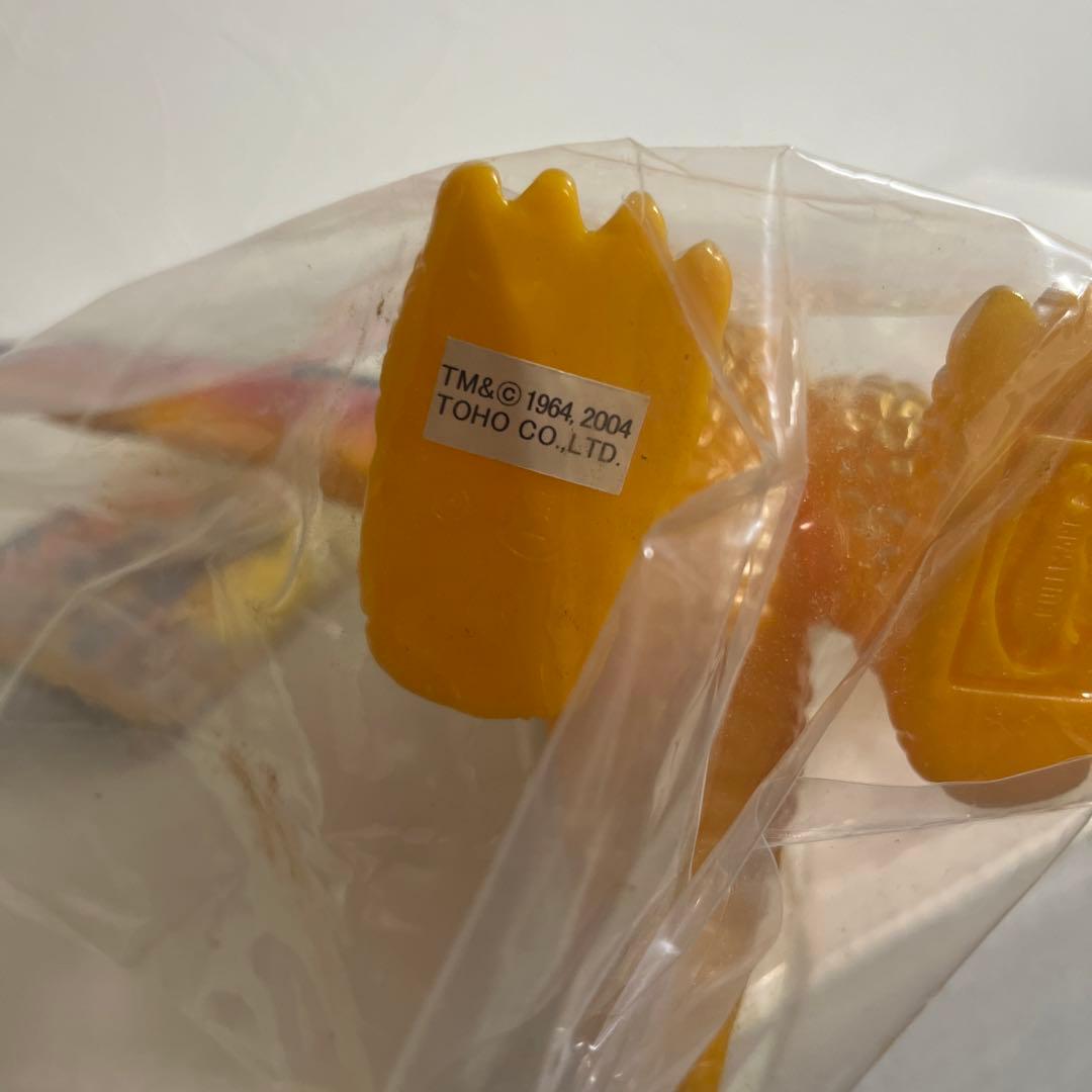 ⚠️未開封　ブルマァク　怪獣シリーズ　キングギドラ　ゴジラの時代展　会場限定品